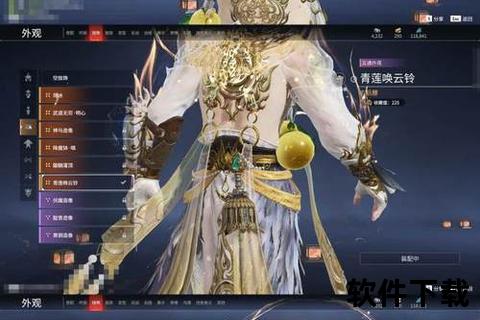 《择天记手游坐骑幻影疾驰燃情激战霸临九州新篇章》