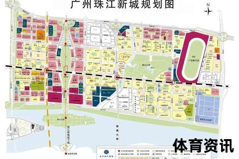 广州恒大总部区位解析：天河区珠江新城CBD核心