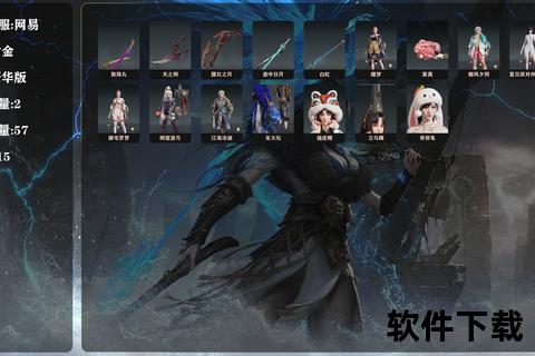 阴阳师手游模拟器:多维烧脑战术畅享奇幻冒险对决激燃式神奇趣征程 阴阳师手游模拟器:多维烧脑战术畅享奇幻冒险对决激燃式神奇趣征程
