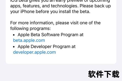 手游 ios18 游戏手游ios