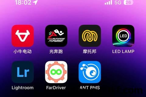 小牛电动app下载