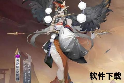 《天劫令手游逆世狂战破晓重生引爆宿命巅峰对决》