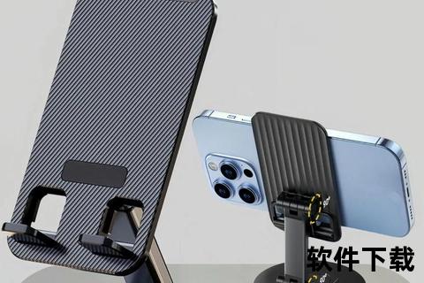 懒人手机支架360度旋转懒人手机支架便携可调轻松追剧解放双手 懒人手机支架360度旋转懒人手机支架便携可调轻松追剧解放双手