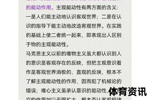 以马内是什么意思_探究其来源含义与宗教文化背景