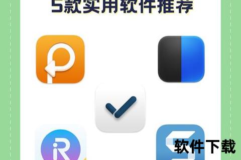 迅捷革新Fork软件畅享高效协同开发无限潜能 迅捷革新Fork软件畅享高效协同开发无限潜能