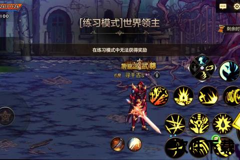B站游戏下载攻略-热门手游资源一键获取及安装教程详解  第1张