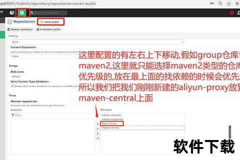 Maven依赖下载全攻略：命令行配置与中央仓库使用指南