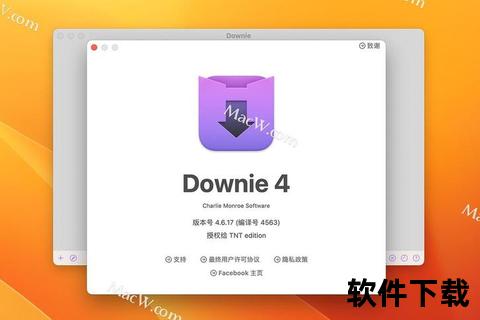 Mac视频下载工具推荐：高效抓取多平台资源一键保存