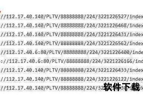 直播源txt下载_最新频道资源合集与免费获取方法分享 直播源txt下载_最新频道资源合集与免费获取方法分享