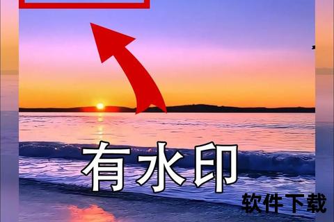 抖音短视频下载神器-无水印高清视频一键保存教程