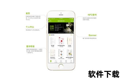 简书APP下载-随时随地记录灵感_发现优质文章与同好社区