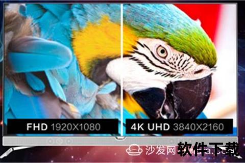 高清视界·全能看图软件开启美学革命