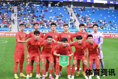 国足是什么意思_解读中国男足的定义争议与现状分析