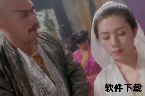 之玉女心经_迅雷无删减高清完整版资源下载