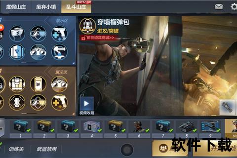 穿越火线手游狙击制胜秘诀 神级技巧与战术博弈深度解锁