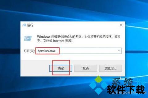 高效解决烦窗三步轻松关闭软件自动更新设置 高效解决烦窗三步轻松关闭软件自动更新设置