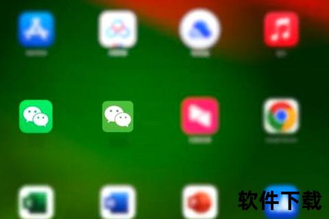 Mac微信下载安装教程-最新版获取步骤与使用技巧