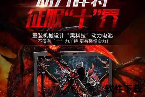 手游金刚狼超能智斗狂潮席卷战场 策略深度激燃逆袭高能对决
