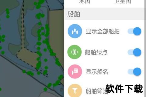 船讯通下载安装软件介绍
