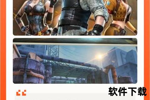 畅快下载57手游平台 尽享沉浸式热门游戏激情对战
