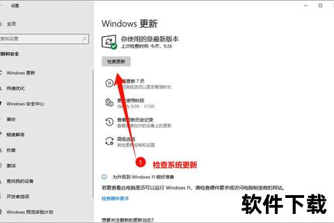 DX修复工具下载_DirectX组件缺失一键修复工具获取指南 DX修复工具下载_DirectX组件缺失一键修复工具获取指南