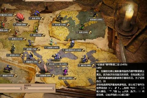 帝国时代单机版下载_经典策略游戏完整版安装包-免联网畅玩指南