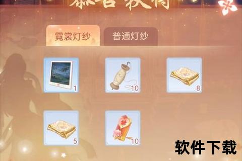 大话手游抽签盛宴火热开启欧气爆棚赢稀有神装大奖 大话手游抽签盛宴火热开启欧气爆棚赢稀有神装大奖