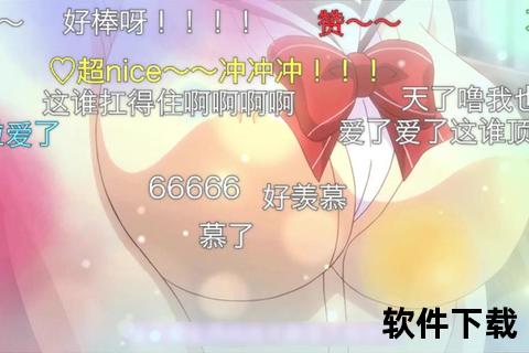 动漫下载站_最新番剧资源合集-高清动画全集免费高速获取