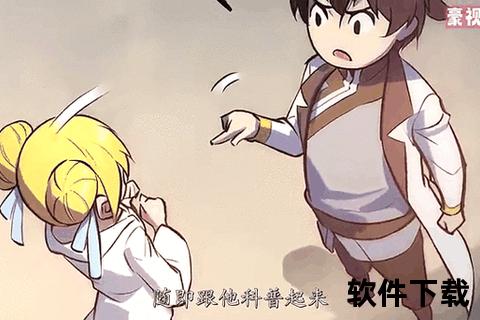 鬼才重生穿越异世纵横-逆袭巅峰全本精校完整版下载