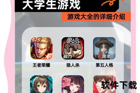 轻松畅玩简单好玩的手游智趣对决烧脑策略点燃奇幻冒险 轻松畅玩简单好玩的手游智趣对决烧脑策略点燃奇幻冒险