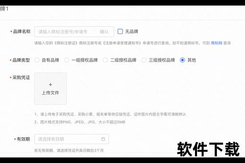 快手PC版下载_电脑客户端官方安装包免费获取指南