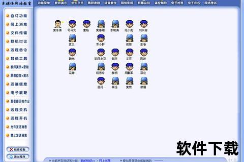 极致高效的红蜘蛛软件助您轻松驾驭智能网络新纪元 极致高效的红蜘蛛软件助您轻松驾驭智能网络新纪元