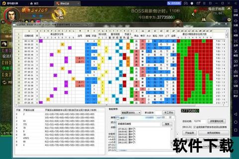 征途手游召唤加点极致策略与灵动炫酷的奇趣进阶指南