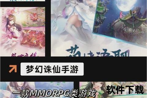 奇幻烧脑策略巧思破局妙趣智斗激燃卷轴手游 奇幻烧脑策略巧思破局妙趣智斗激燃卷轴手游