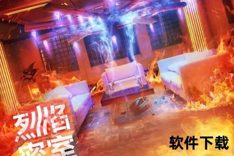 变态破解版手游极致策略深度魔性趣味智谋狂飙无限颠覆烧脑对决 变态破解版手游极致策略深度魔性趣味智谋狂飙无限颠覆烧脑对决