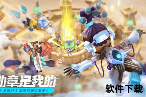 bt手游吧无限福利畅爽对决全新版本高能激战火爆开启 bt手游吧无限福利畅爽对决全新版本高能激战火爆开启