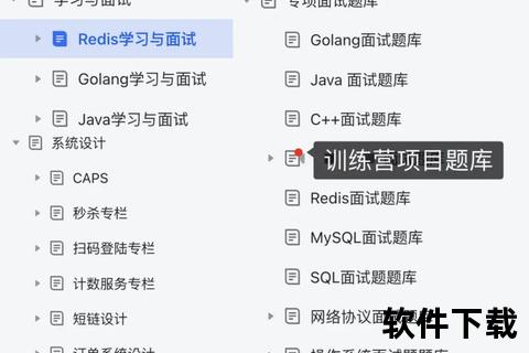 菜瓜视频APP下载_建筑工程考试必备-名师直播+智能题库
