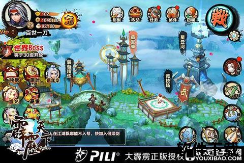 《智掌全局·策略无限37手游模拟器沉浸式趣味战场焕新启幕》 《智掌全局·策略无限37手游模拟器沉浸式趣味战场焕新启幕》