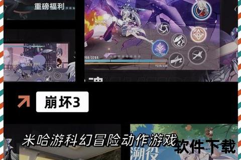 2023二次元手游排行巅峰榜 深度策略解析与妙趣横生玩法大集结 2023二次元手游排行巅峰榜 深度策略解析与妙趣横生玩法大集结