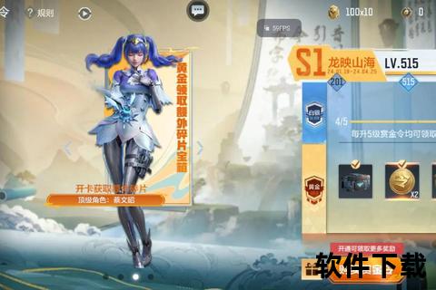 cf赛事手游cf手游赛事官网