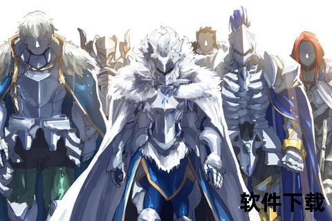 《FGO手游：深度策略智斗燃魂 趣味关卡无限奇遇引爆幻想之旅》