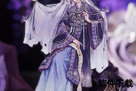 《阵魔曲手游幻世奇谋对决极致烧脑策略激荡魔域狂想曲》 《阵魔曲手游幻世奇谋对决极致烧脑策略激荡魔域狂想曲》