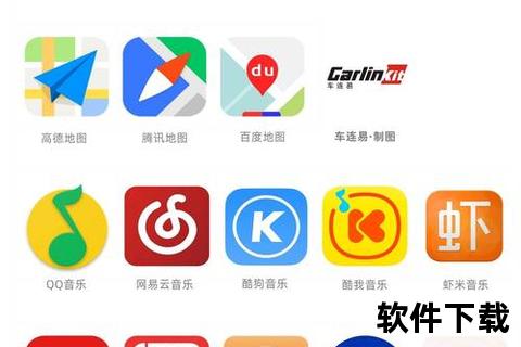 YouTube安卓APP下载