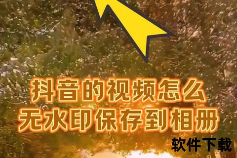 好看视频下载教程：详细步骤+保存技巧一键掌握