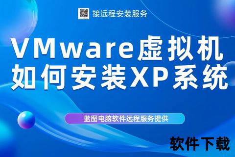 XP浏览器下载_官方正版安全高速-最新版本一键安装