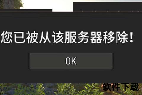 scum下载资源获取全攻略_安装步骤+联机教程-版本更新详解