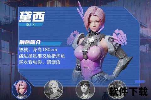 最强英雄手游最强英雄手游排行榜