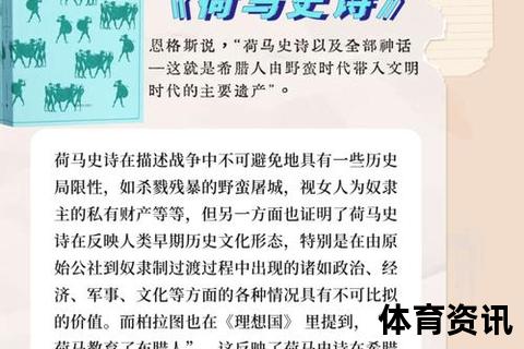 瓦尔韦克：荷兰隐秘古城的历史足迹与文化风情探索