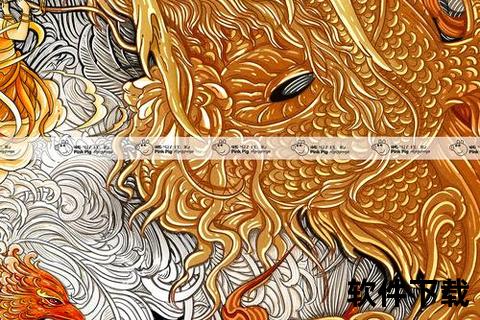 辰龙手机版_畅享极致乐趣辰龙手机版邀您开启掌上激战盛宴