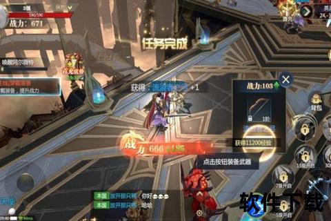 乐牛手游官网,乐牛手游官网神火大陆下载